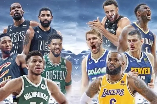 NBA全明星