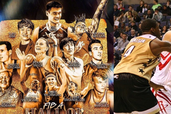 FIBA名人堂